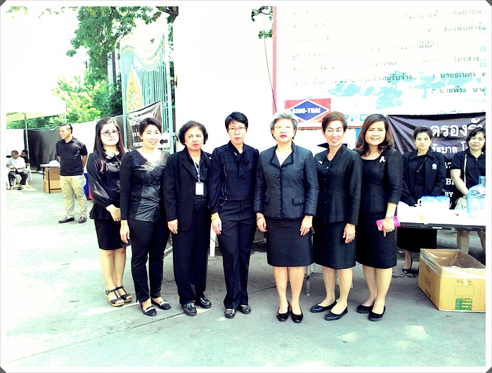 ﻿กรมบังคับคดี จัดตั้งจุดรองรับประชาชนที่เดินทางมากราบพระบรมศพ ในหลวงรัชกาลที่ 9